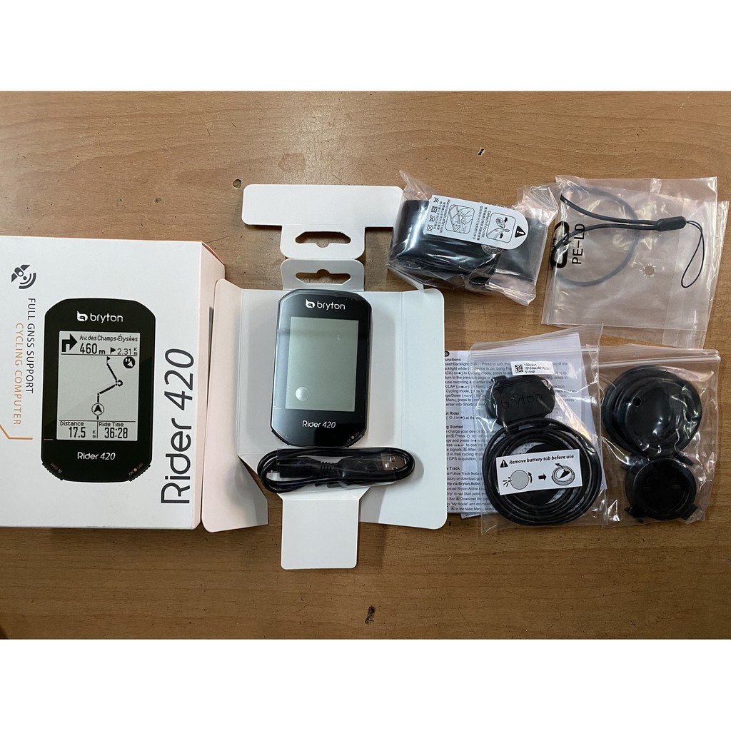 火雞Tth 送鋁合金延伸座 Bryton Rider 420E 420T GPS導航碼錶主機 踏頻 心率 心跳帶