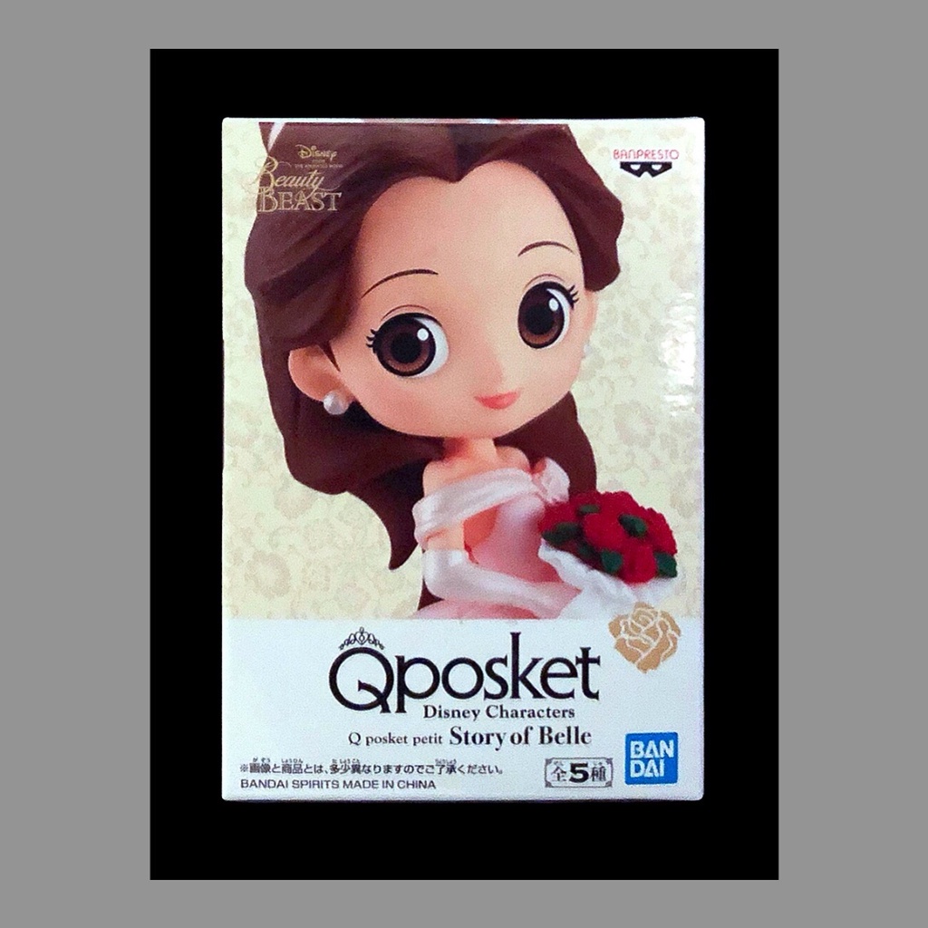 正版日貨 Qposket petit 迪士尼 Disney Characters 美女與野獸 貝兒 婚紗 日版 公仔盒玩