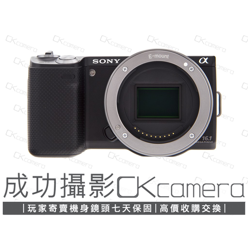 成功攝影 Sony NEX-5N Body 黑 中古二手 1610萬像素 高速連拍 觸控螢幕 台灣索尼公司貨 保固七天