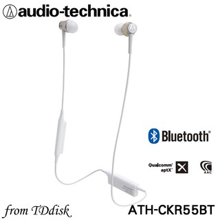志達電子 ATH-CKR55BT Audio-technica 日本鐵三角 藍牙耳道式耳機 (台灣鐵三角公司貨)