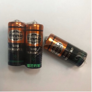 電匠的家： Vinnic 5號電池 SUM5 1.5V碳鋅電池LR1 AM5 N SIZE R1-N 網路價10元/個