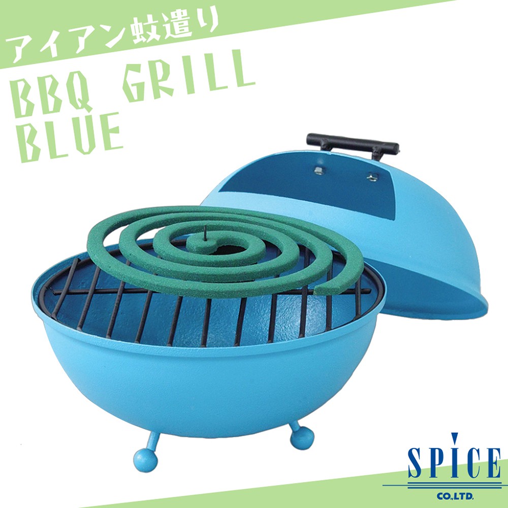 【日本 SPICE】日系 BBQ 藍色 造型蚊香座 / 露營 登山 防蚊