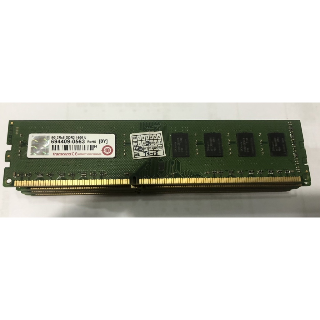 創見8GB ram DDR3-1600 8g Transcend 原廠終身保固