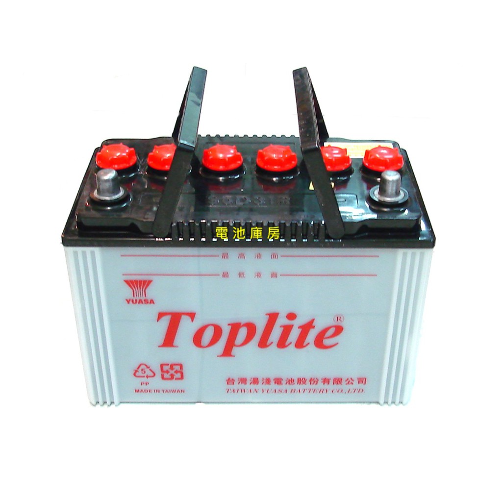 頂好電池-台中 台灣湯淺 TOP NX120-7L 95D31L 加水式汽車電池 SANTAFE 柴油