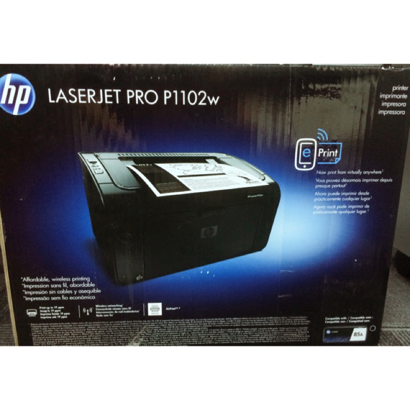 HP雷射印表機 全新 P1102W 含運費