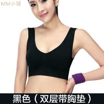 寬吊帶中學生女生舞蹈縮胸無痕內衣少女女新款大胸女子加大碼大號 蝦皮購物