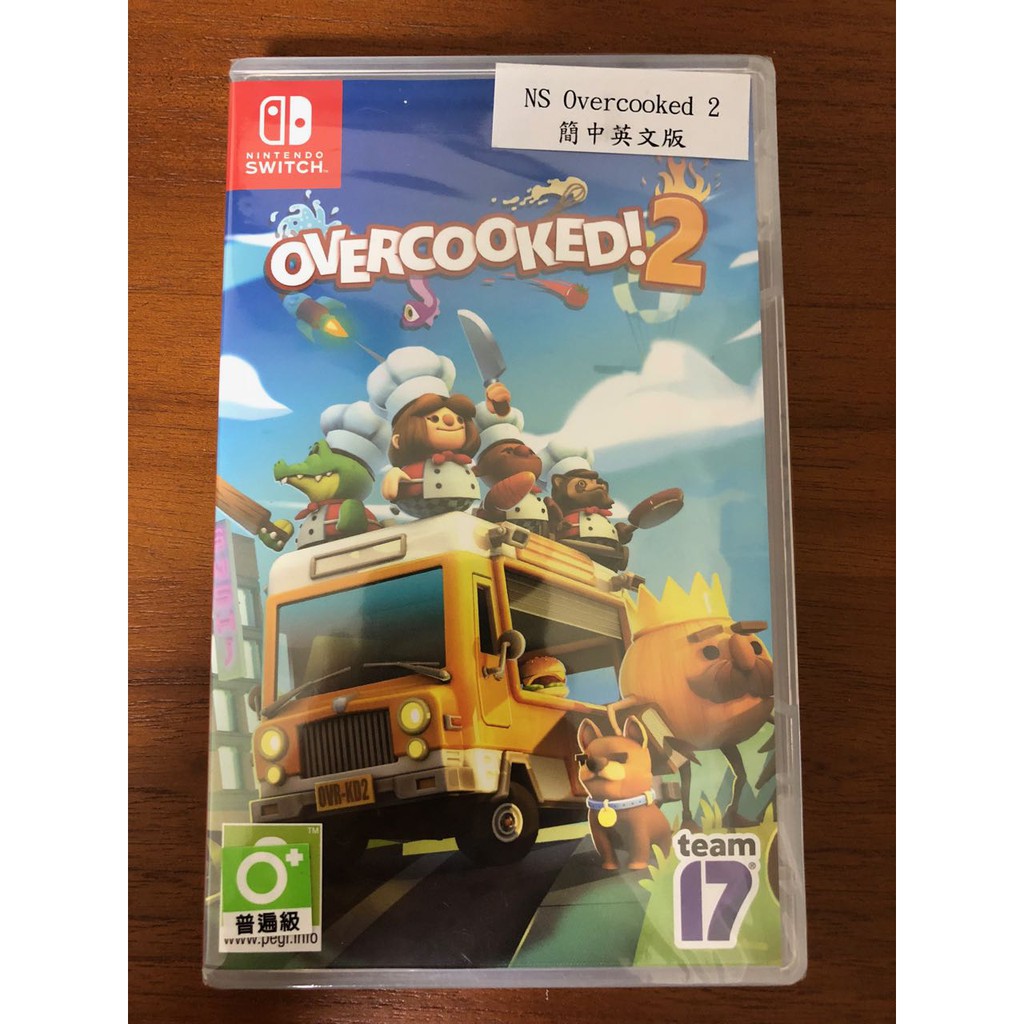 【現貨供應中】Nintendo Switch NS 煮過頭2 Overcooked! 2 簡中英文版