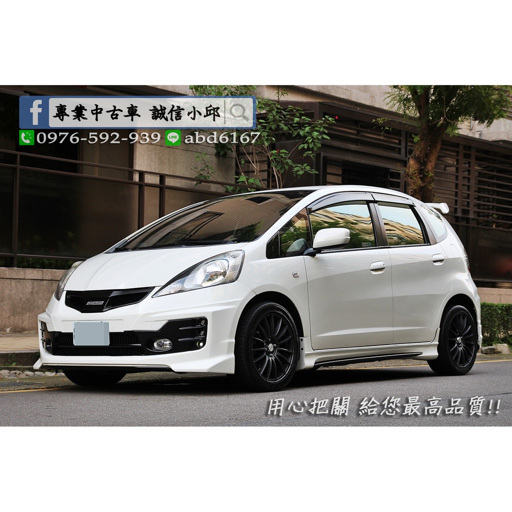 Honda Fit 1 5 Mugen無限rs大包 大螢幕影音 蝦皮購物