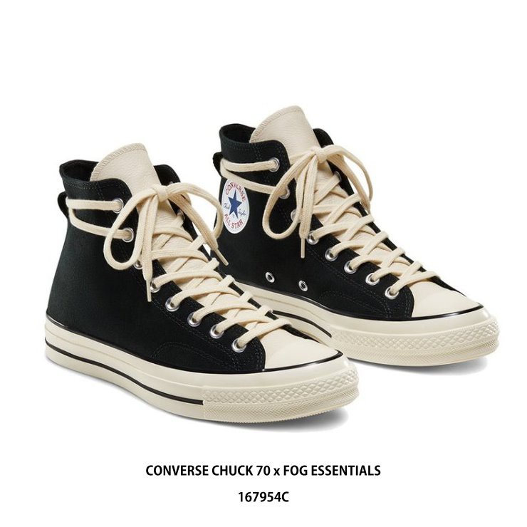 converse fog