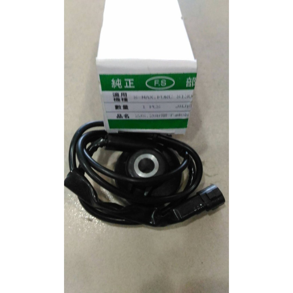 SMAX155   電子式碼表齒輪    市面品
