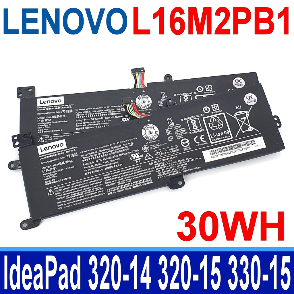 LENOVO L16M2PB1 30Wh 原廠電池 IdeaPad 320-15AST 320-14IAP
