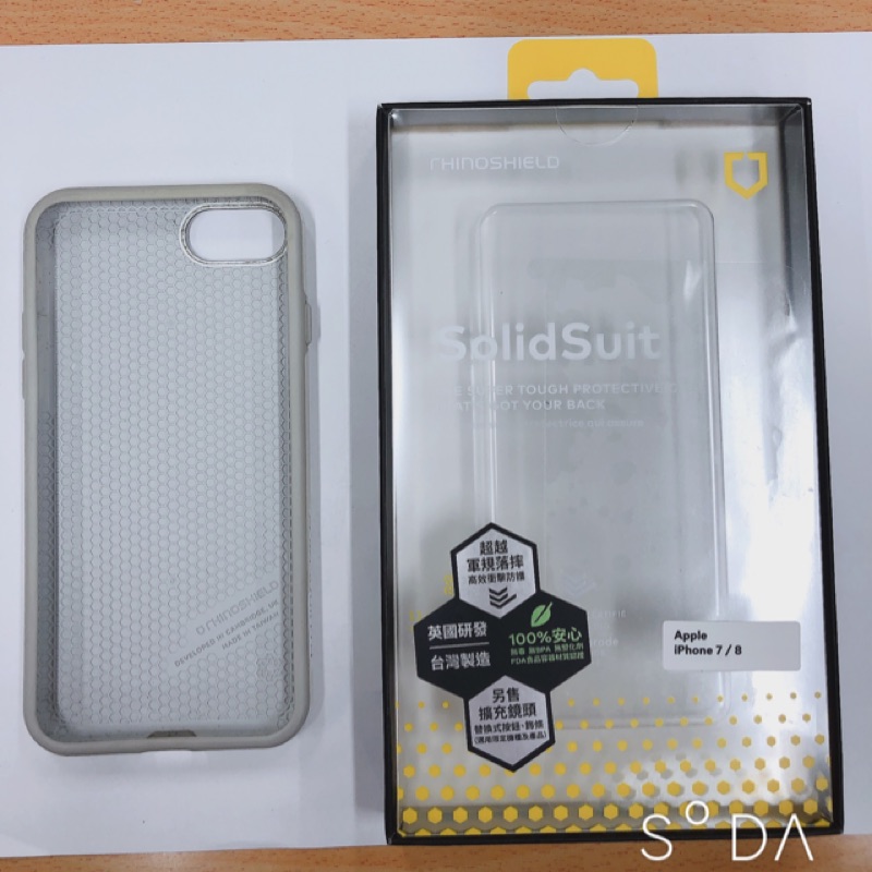 犀牛盾白色SolidSuit手機殼iphone7/8 IPhone 7/IPhone 8