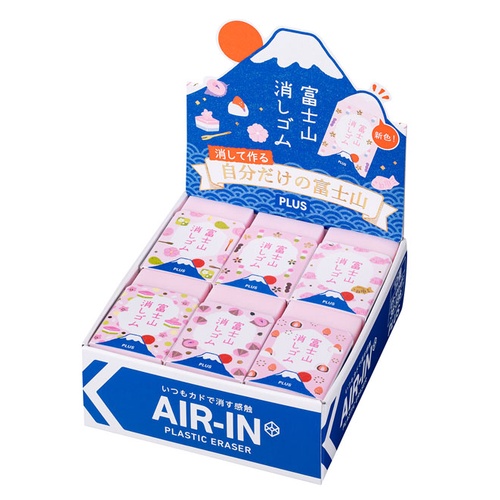 日本 PLUS 2022春櫻花甜點菓子粉紅限定款 AIR-IN 桃富士山橡皮擦 ER-100AIF