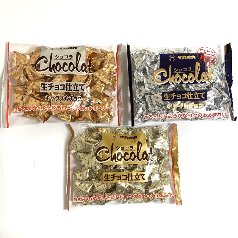 （新到貨）高岡食品 冬季限定 生可可 焦糖風味 白巧克力風 生巧克力 YAKAOKA 家庭號 日本進口