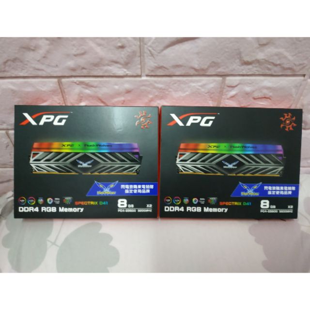 威剛 XPG SPECTRIX D41 DDR4-3200 8G*2 RGB炫光