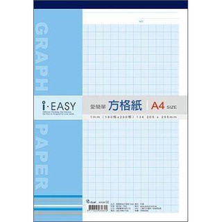 【廣盛文具】美加美 愛簡單 A4方格紙 A4方眼紙 13K方格紙 A4繪圖紙 A4製圖紙 1mm 3mm 5mm