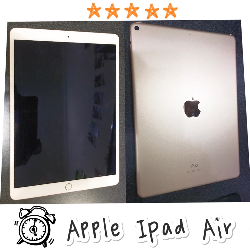 🍎Apple iPad Air 3 🍎平板電腦 贈鍵盤 二手近新