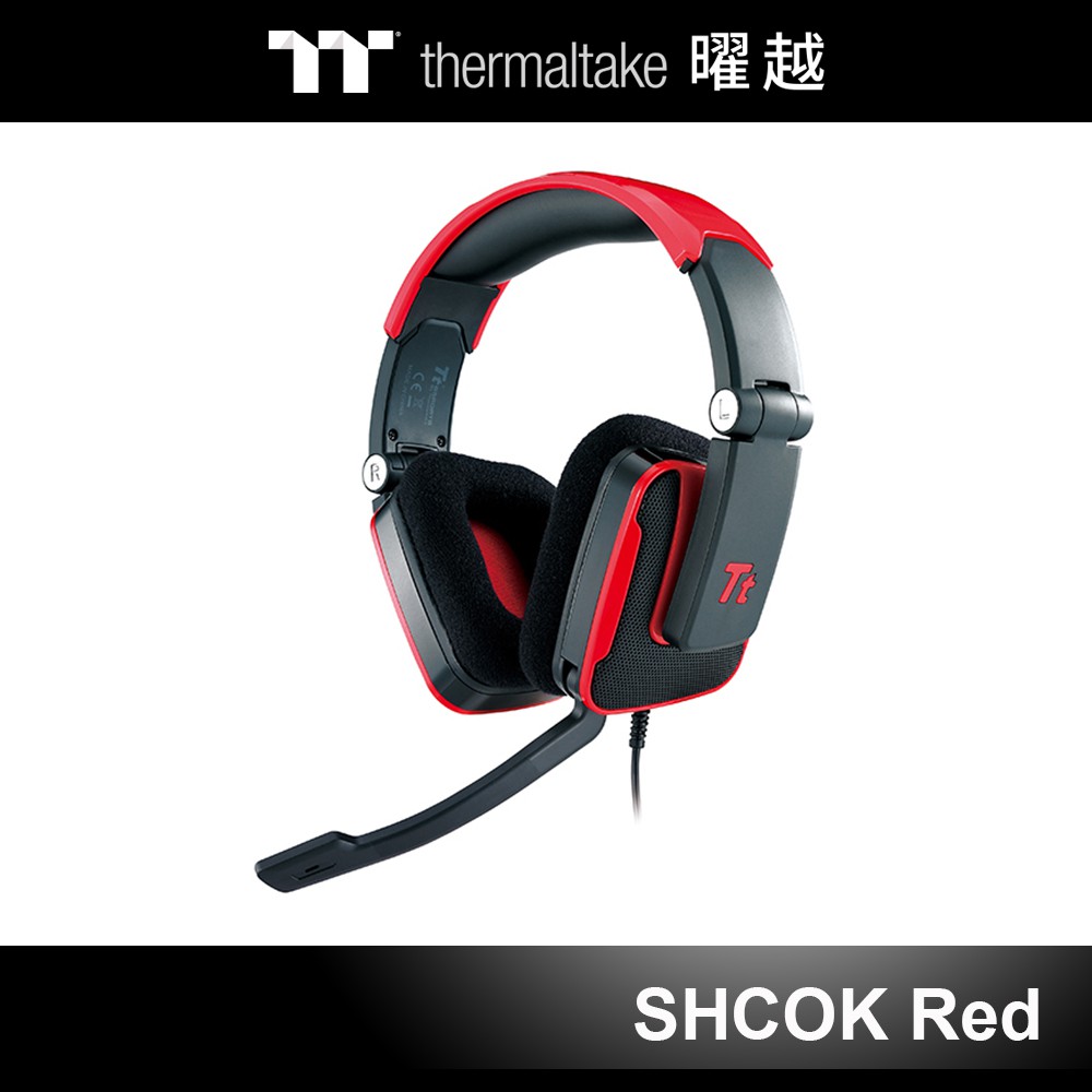 曜越 震撼者 Shock 耳罩式 電競耳機 熾焰紅 HT-SHK002ECRE