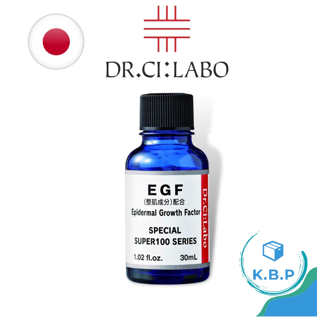 日本 Dr.Ci:Labo EGF 修護精華液 城野醫師 Epidermal Growth 30ml