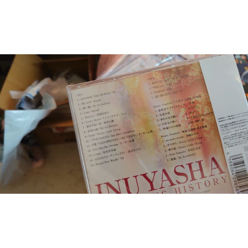 今年の新作から定番まで 君がいない未来 犬夜叉 新品未開封 初回限定盤 Cd 邦楽 Www Alsaeed Com Sa