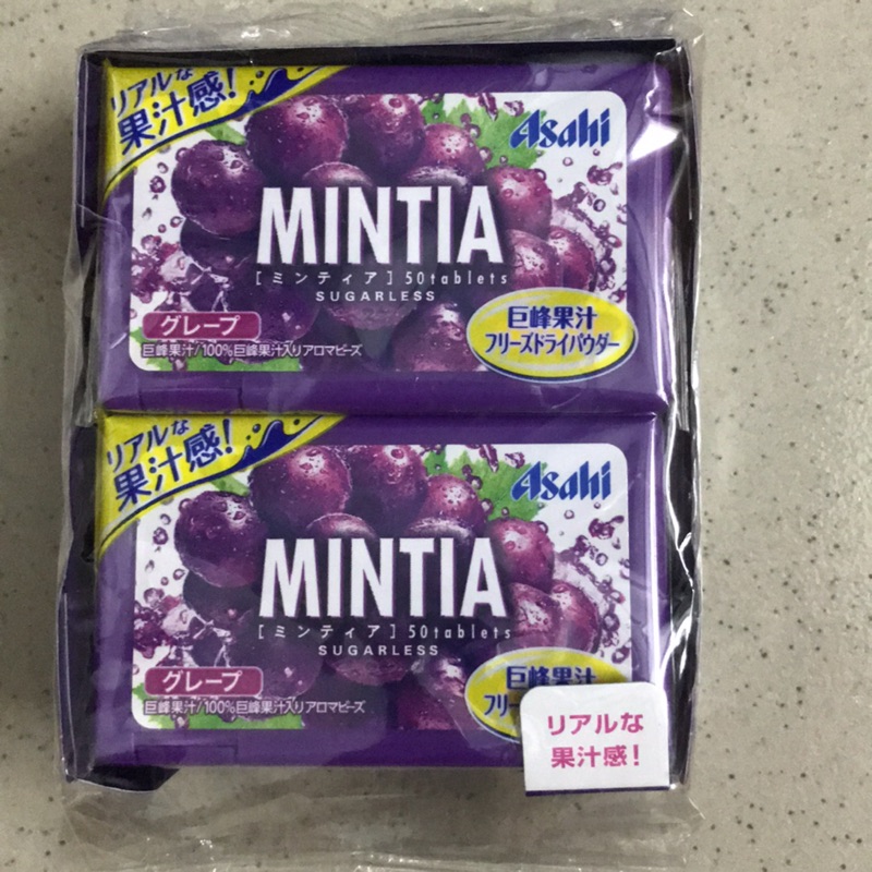 日本Asahi MINTIA 口含錠 清涼薄荷糖 🍇口味