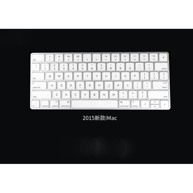 鍵盤膜 鍵盤保護膜 適用於 蘋果 21.5吋 27吋 蘋果 iMac Magic 2 2015 iMac 樂源3C