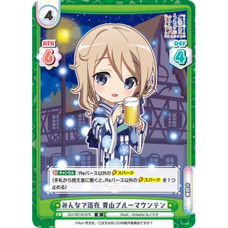 青山翠 優惠推薦 22年5月 蝦皮購物台灣