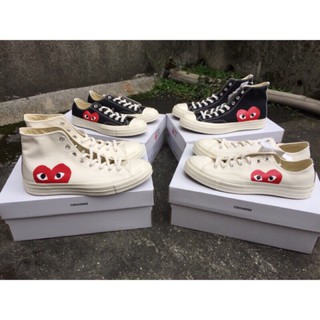 cdg platform converse