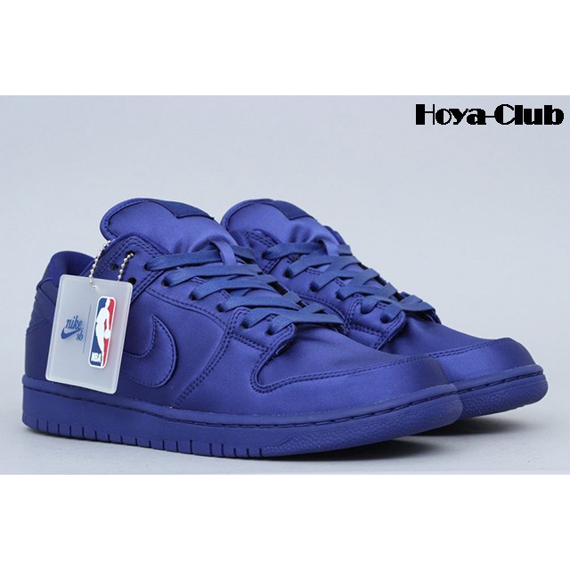 dunk low trd nba