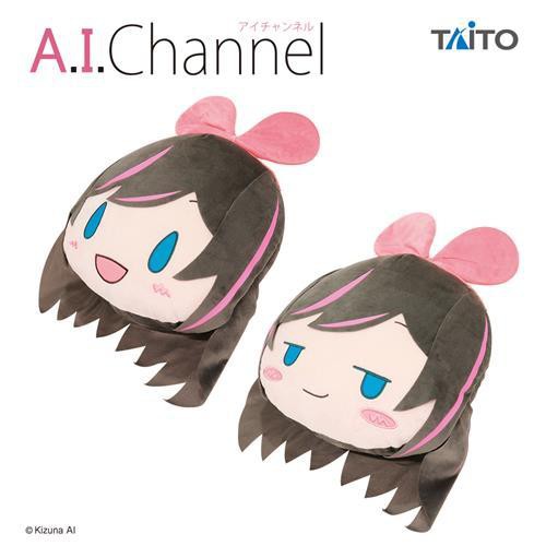 [日貨 TAITO 娃娃機景品]虛擬 youtuber A.I.Channel 絆愛抱枕 娃娃 布偶 玩偶