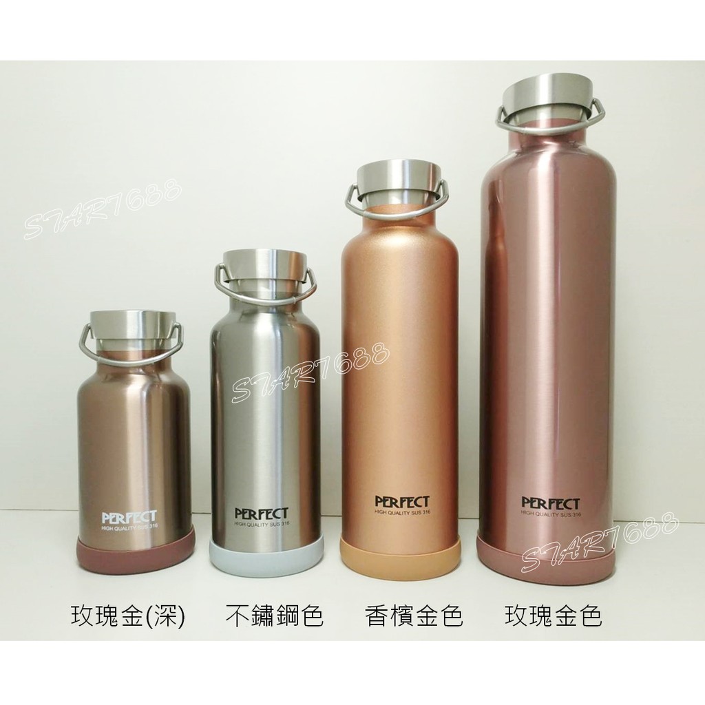 Perfect 理想牌極緻316真空保溫杯真空保溫瓶500ml 750ml 1000ml 台灣製 蝦皮購物