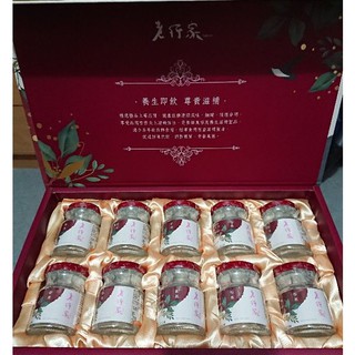 9折~老行家御燕10入禮盒2026/12 附提袋/燕盞固形量18克/專櫃貨