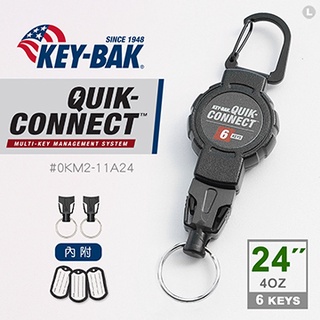 "電筒魔" 公司貨 KEY BAK Quick Connect系列 24" 可拆式伸縮鑰匙圈 #0KM2-11A24