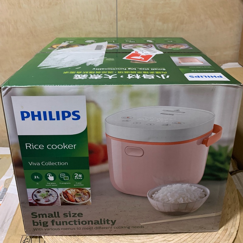 飛利浦PHILIPS 微電腦迷你電子鍋 HD3070