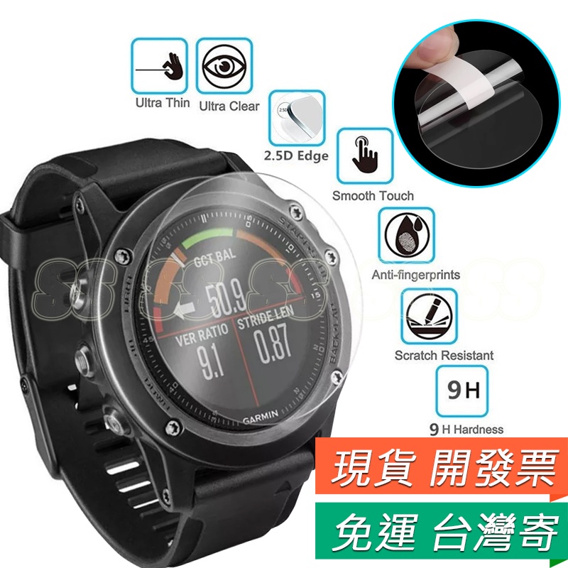 fenix 235