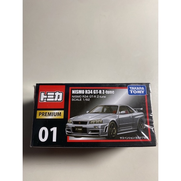 Tomica premium 01 NISMO R34 GT-R Z-tune