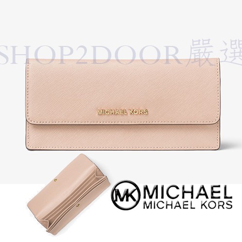 【專櫃現貨】 MICHAEL KORS 防刮長夾 MK 復古十字紋 信封式皮夾