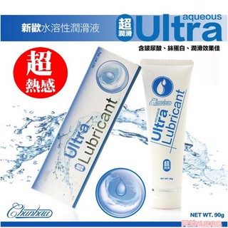 Ultra Lubricant 新歡純天然水溶性潤滑液超熱感(90g)