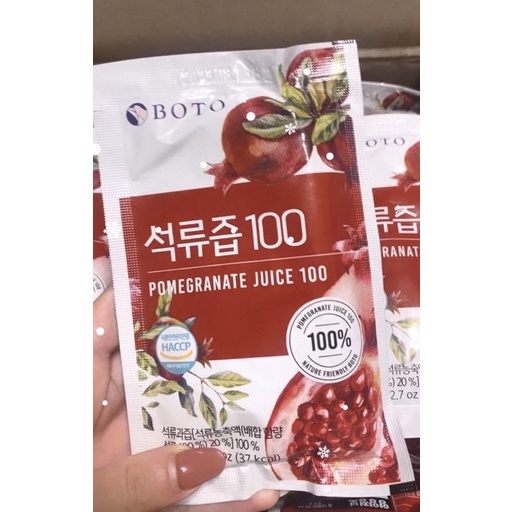 🇰🇷韓國BOTO紅石榴汁 100%