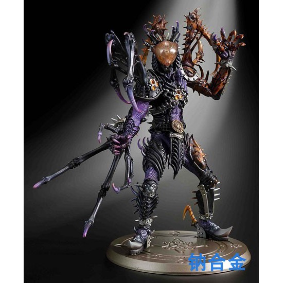 King Blade的價格推薦第5 頁 21年7月 比價比個夠biggo