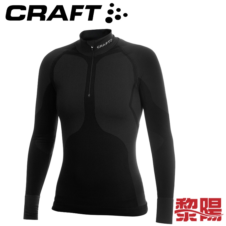 CRAFT 瑞典 1900248 極限保暖-長袖拉鍊T領保暖排汗衣 女款 (黑) 彈性/輕量/路跑 12R00248