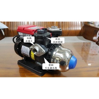 【優質五金】『領卷折$200』木川 KSQ400NV 電子不生鏽加壓機~適用於太陽能熱水器或熱水專用馬達 KQ400V