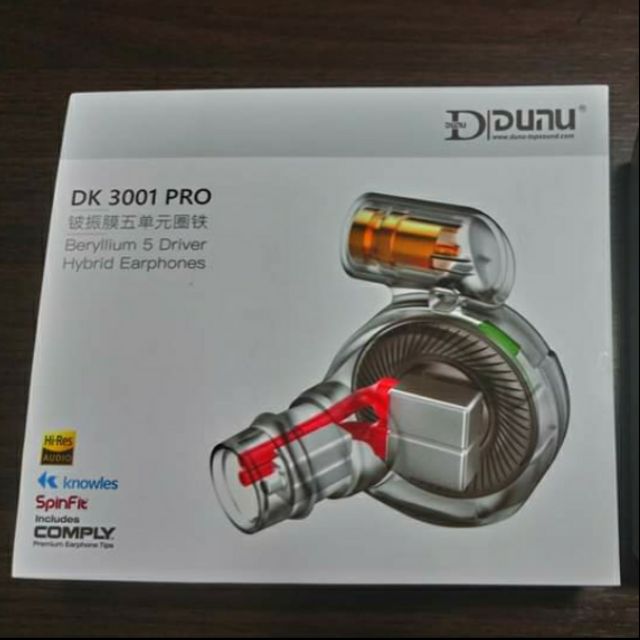 DUNU DK3001 pro