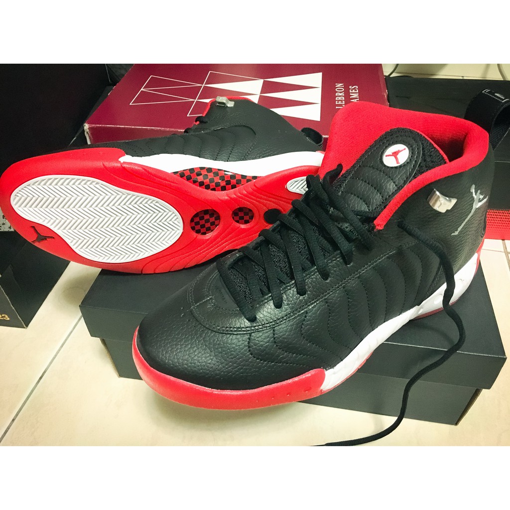 nike air jordan jumpman pro