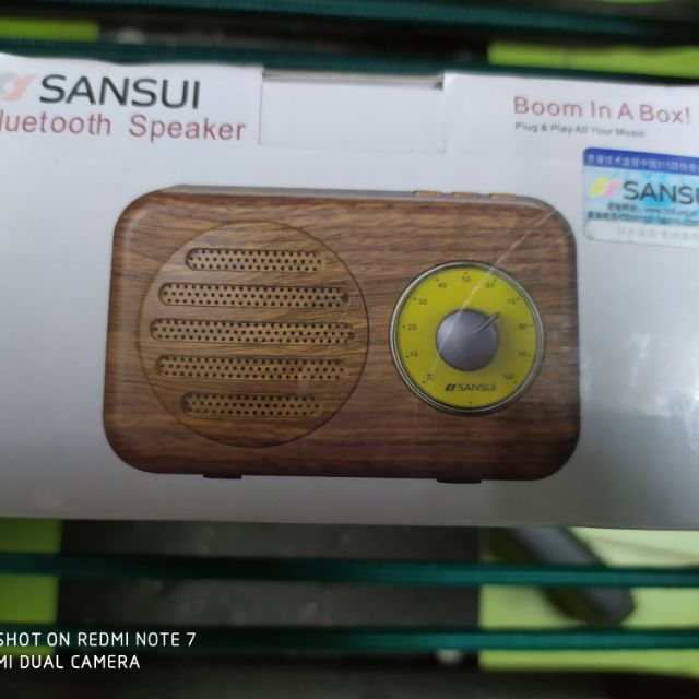 藍芽喇叭 sansui