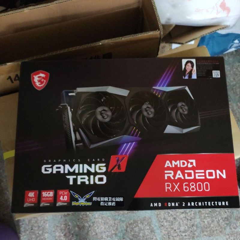 全新 4月製 微星 Radeon RX 6800 GAMING X TRIO 16G