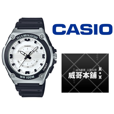 【威哥本舖】Casio台灣原廠公司貨 MWC-100H-7A 立體刻度、LED照明 MWC-100H