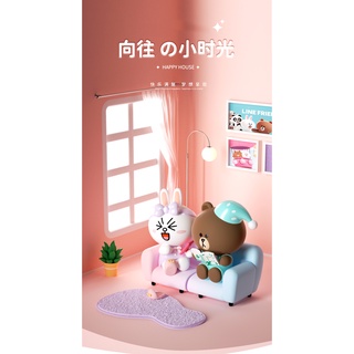 【班尼玩具】Line Friends休閒假日系列盲盒公仔