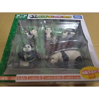 宮崎駿動畫片電影 熊貓家族 Dvd9 高清盒裝國日雙語 Dvd光碟 蝦皮購物