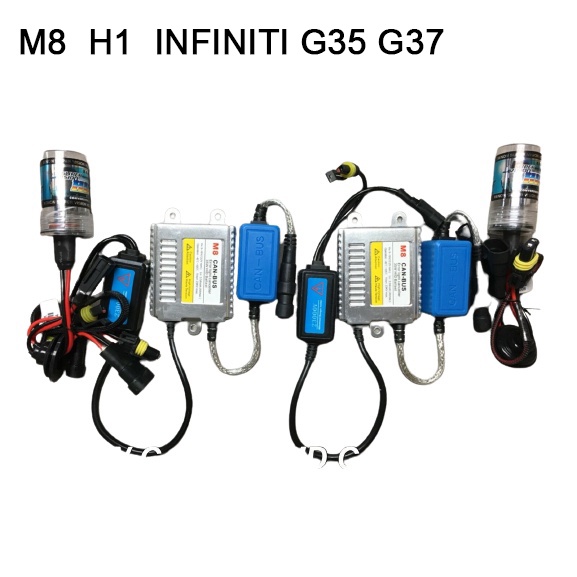 HID 疝氣燈 解碼核心安定器 M8 H1 36W 適用 INFINITI G35 G37  [AJRM小舖]